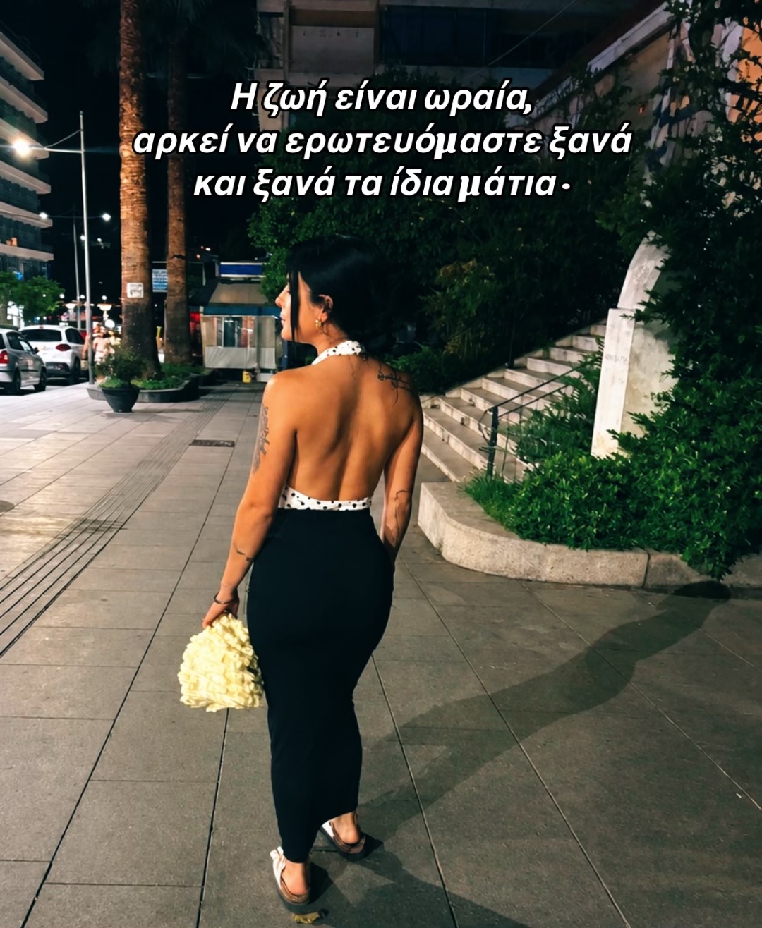 @Fwteinh Stathara
