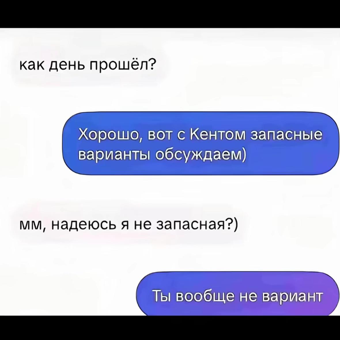 @Geltik