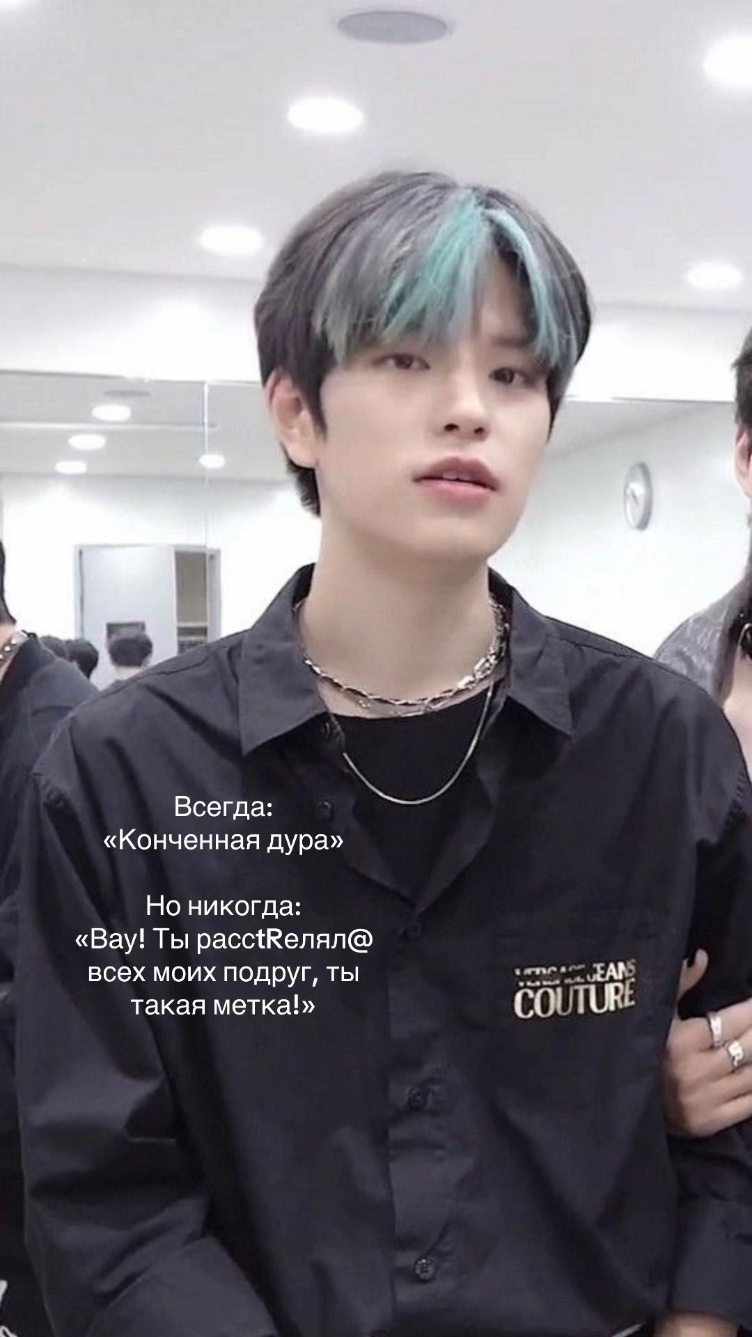 @Имкош