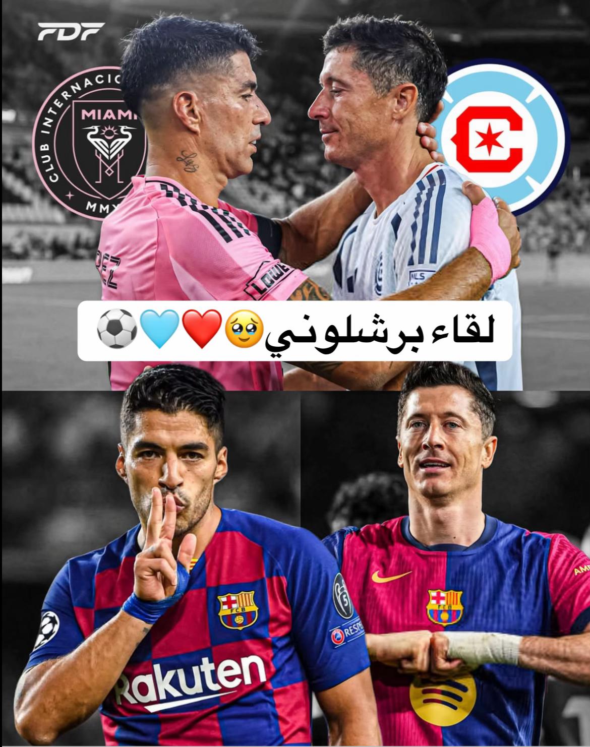 @Mohamed⚽️Abdo🇪🇸❤️💙