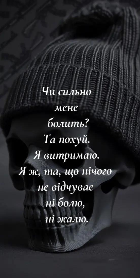 @โ ๏ธ๐ญ๐๐๐๐ ๐ฌ๐๐๐๐ โ ๏ธ