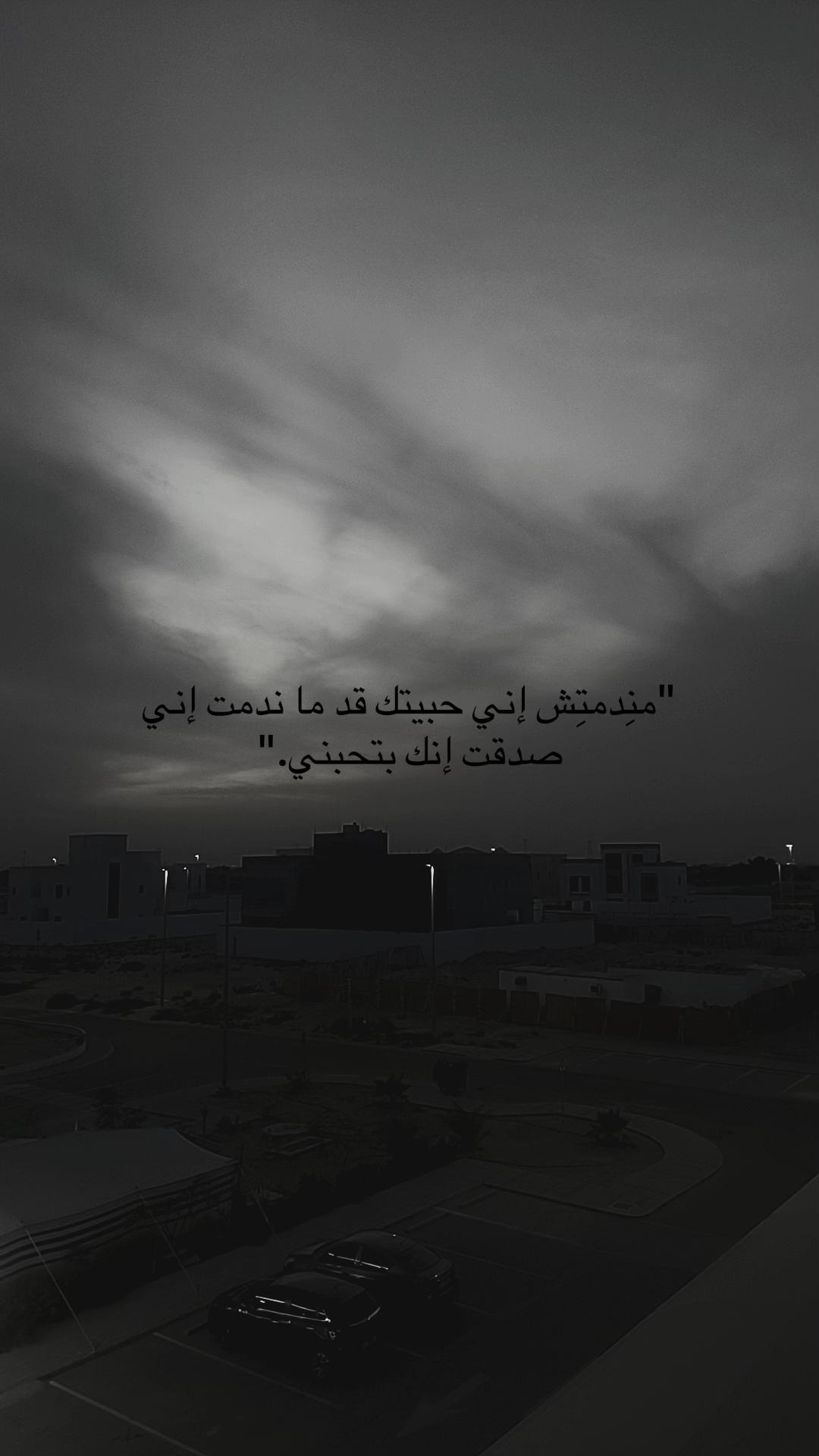 @انا الكلام يلي فقلبك