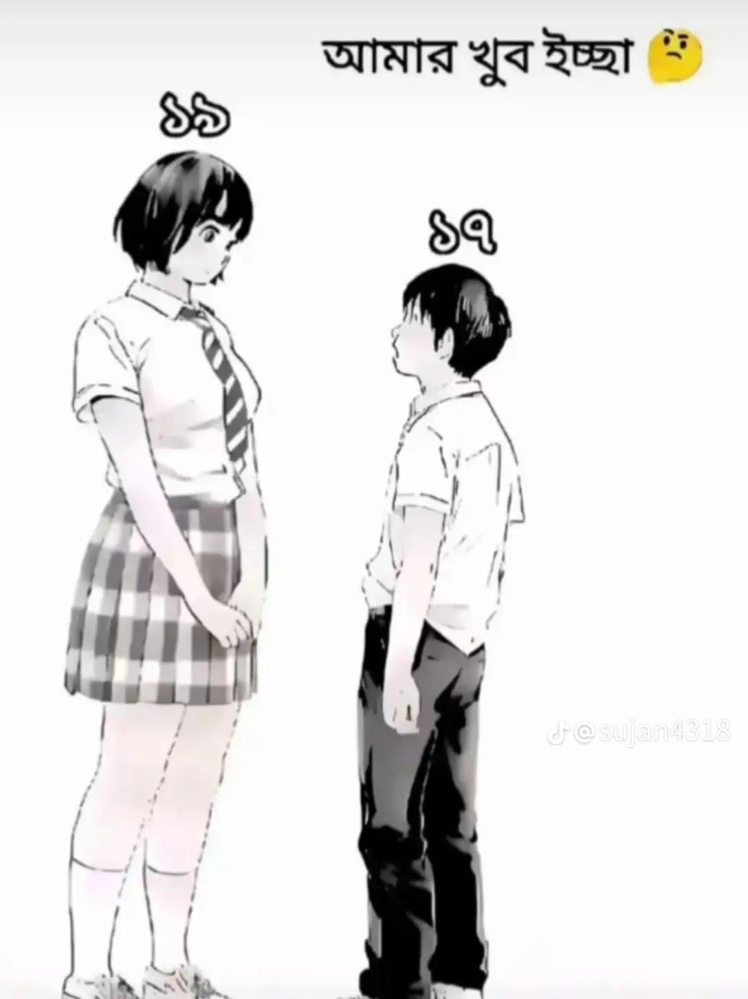 @࿇𝓢𝓲𝓭𝓭𝓱𝓪𝓻𝓽𝓱𝓸 𝓡𝓸𝔂 ࿇