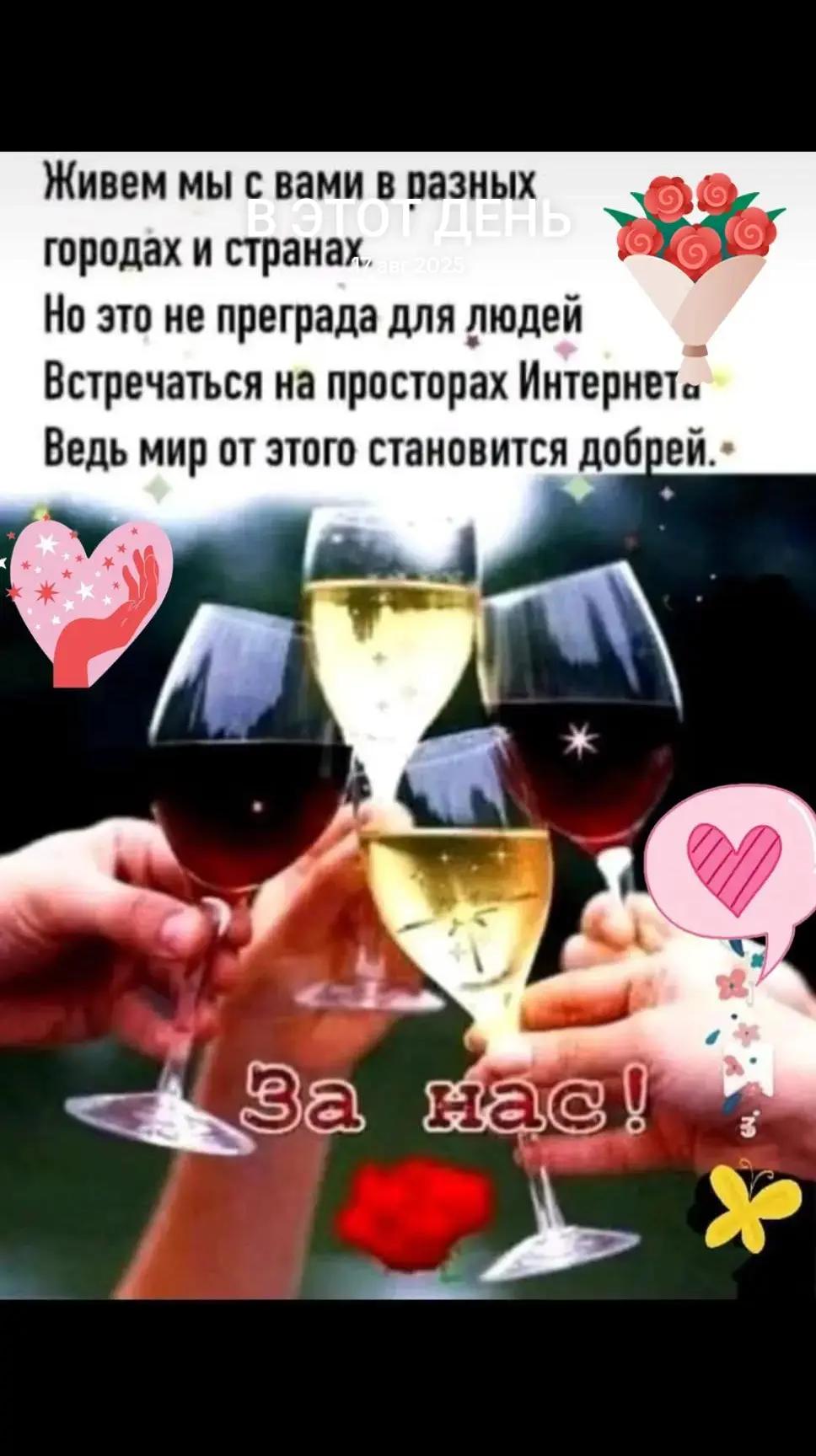 @❌🐯ЛЮДМИЛАБелоковаленко♒♥️