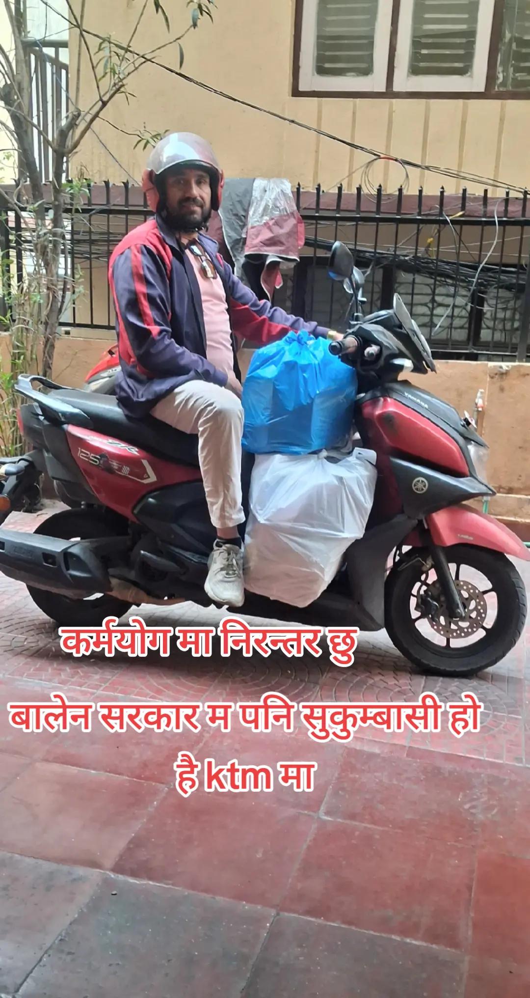 @shivaji