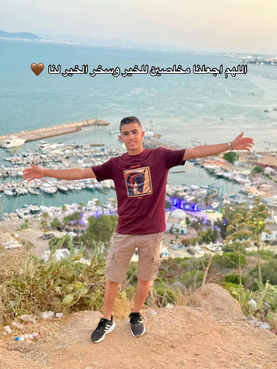 @اصيل قداره