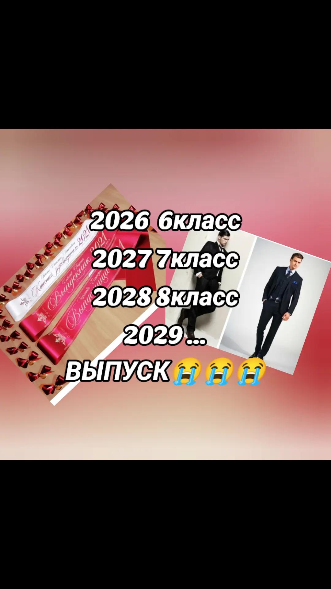 @SAVIKAVIK