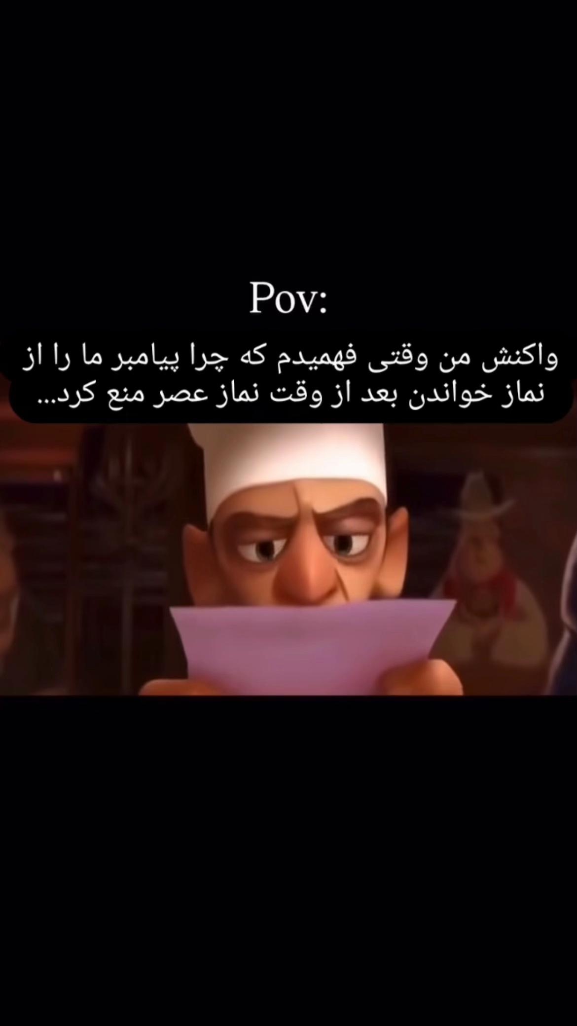 @𓆩ـمدᥫ᭡آحـ𓆪