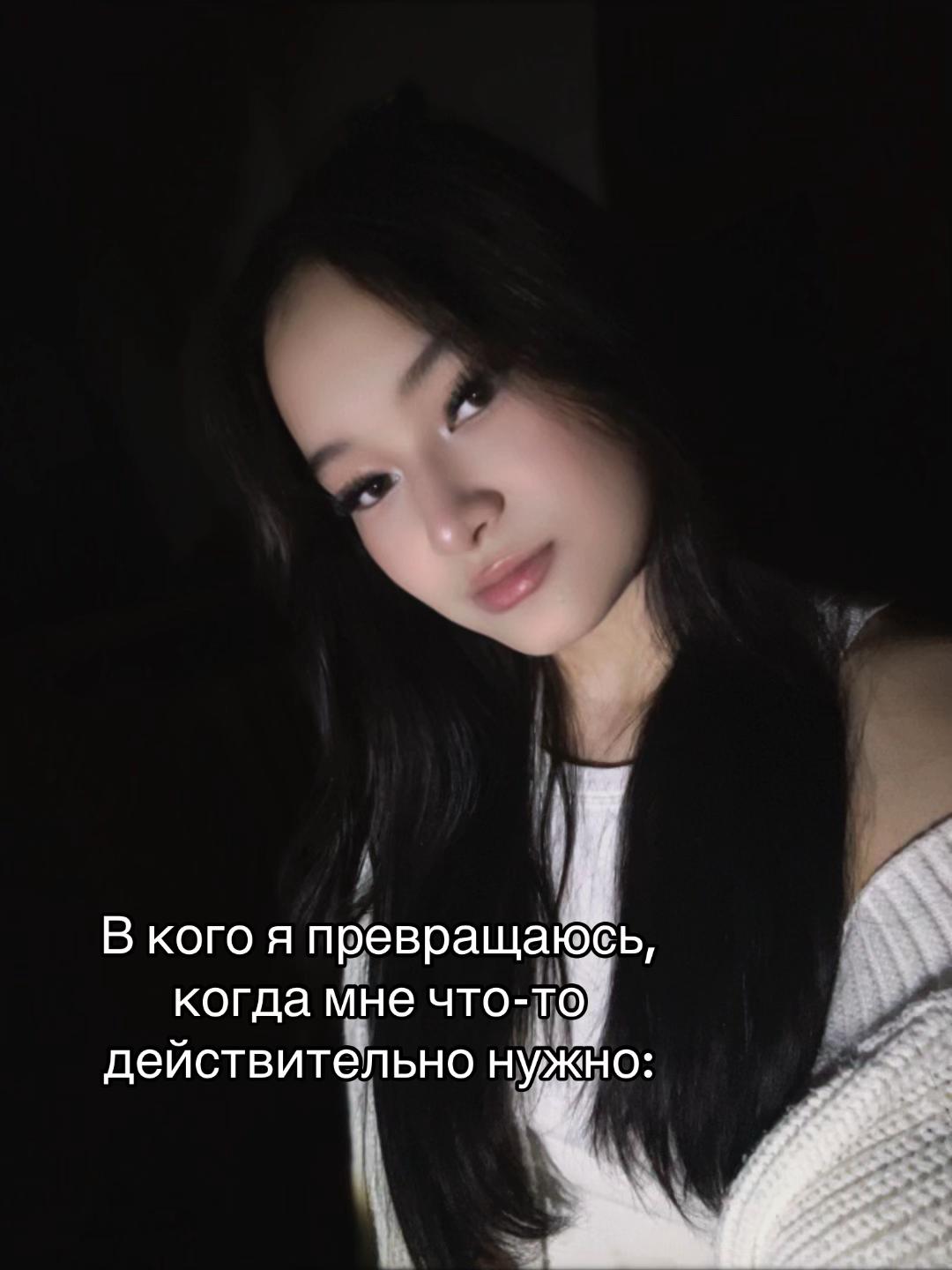 @evka🐈⬛