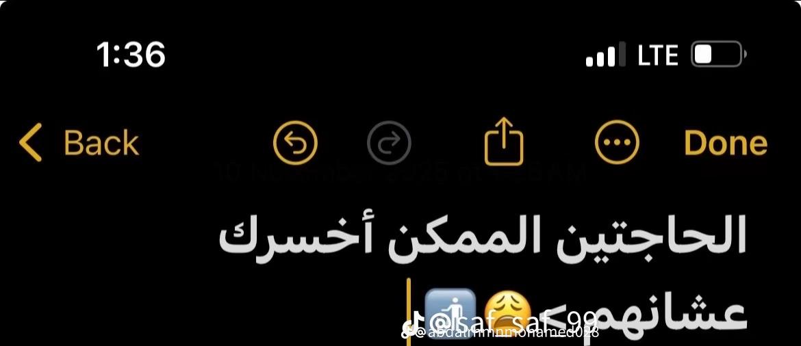 @بّـيّكَوُأخــو آلَدوليH100🇳🇬