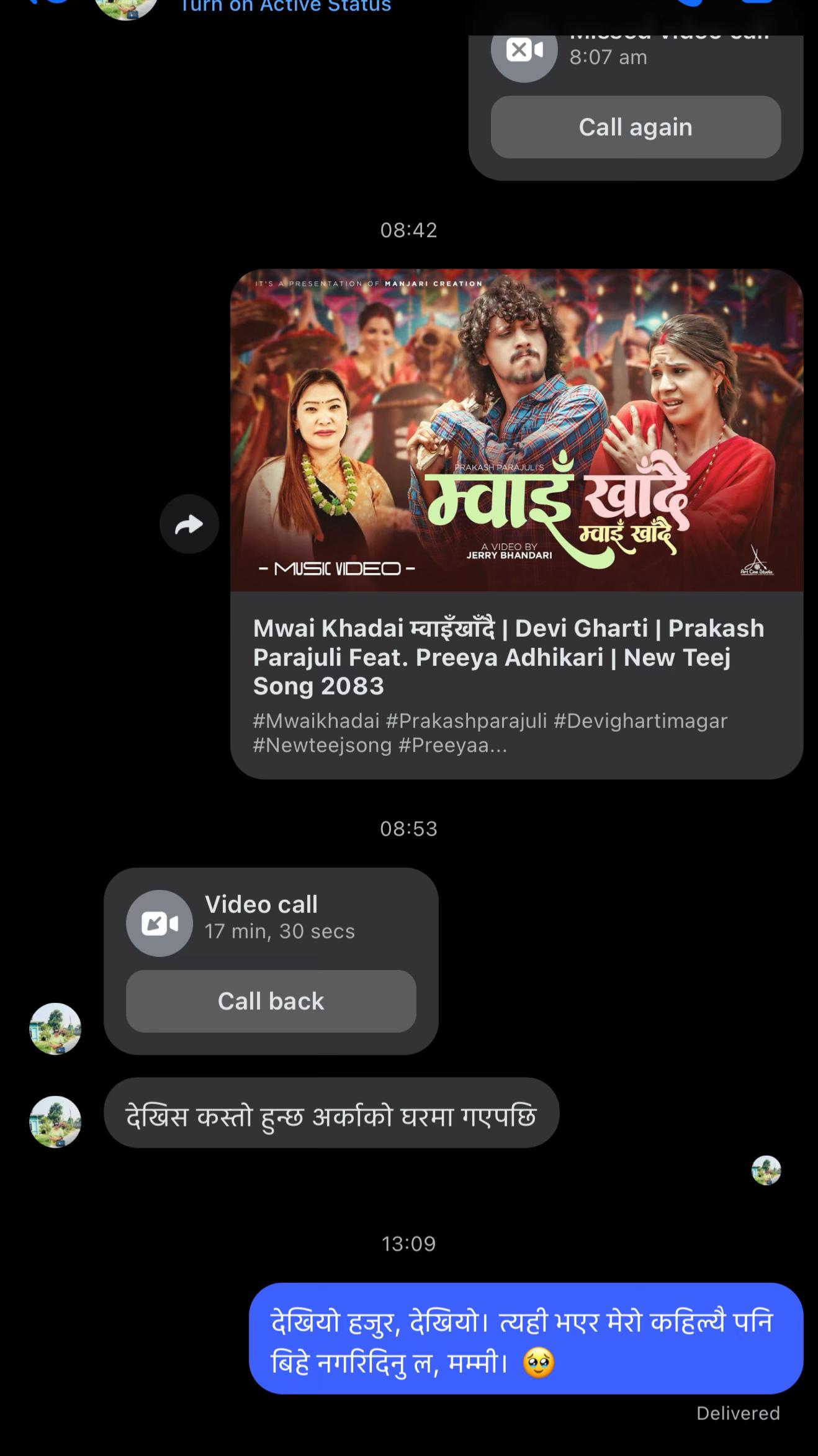 @Pramisha Sunar