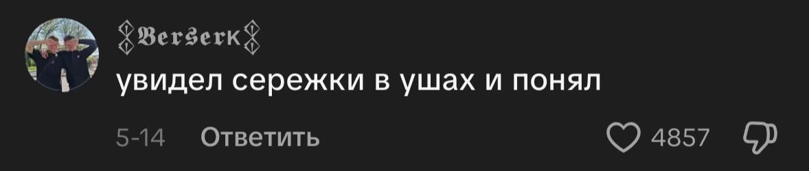 @RHHS👉👈(vlad reiting)