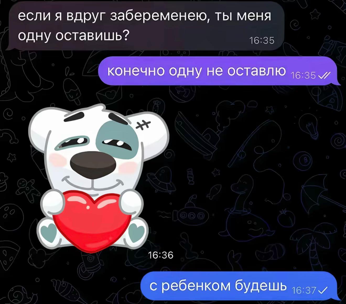 @БАБНІК 💣🐻
