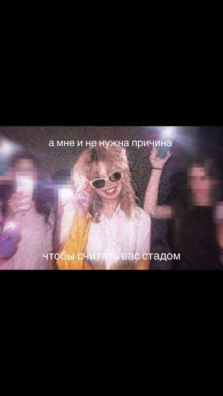 @онис