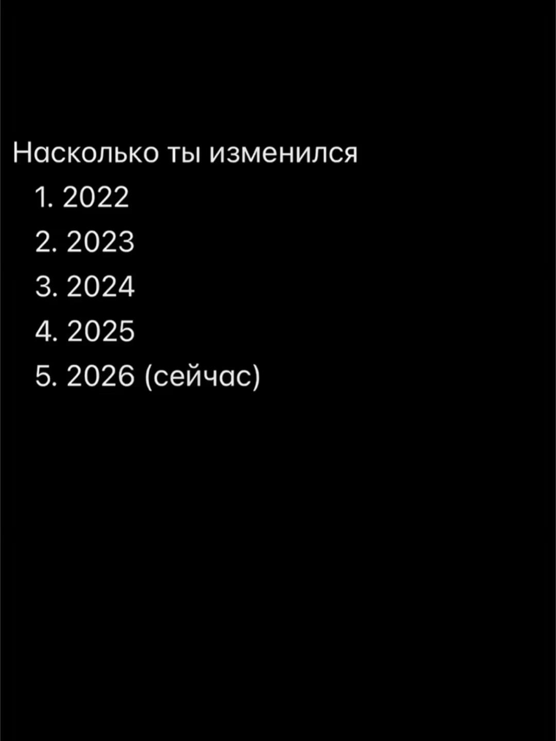 @Канатов606