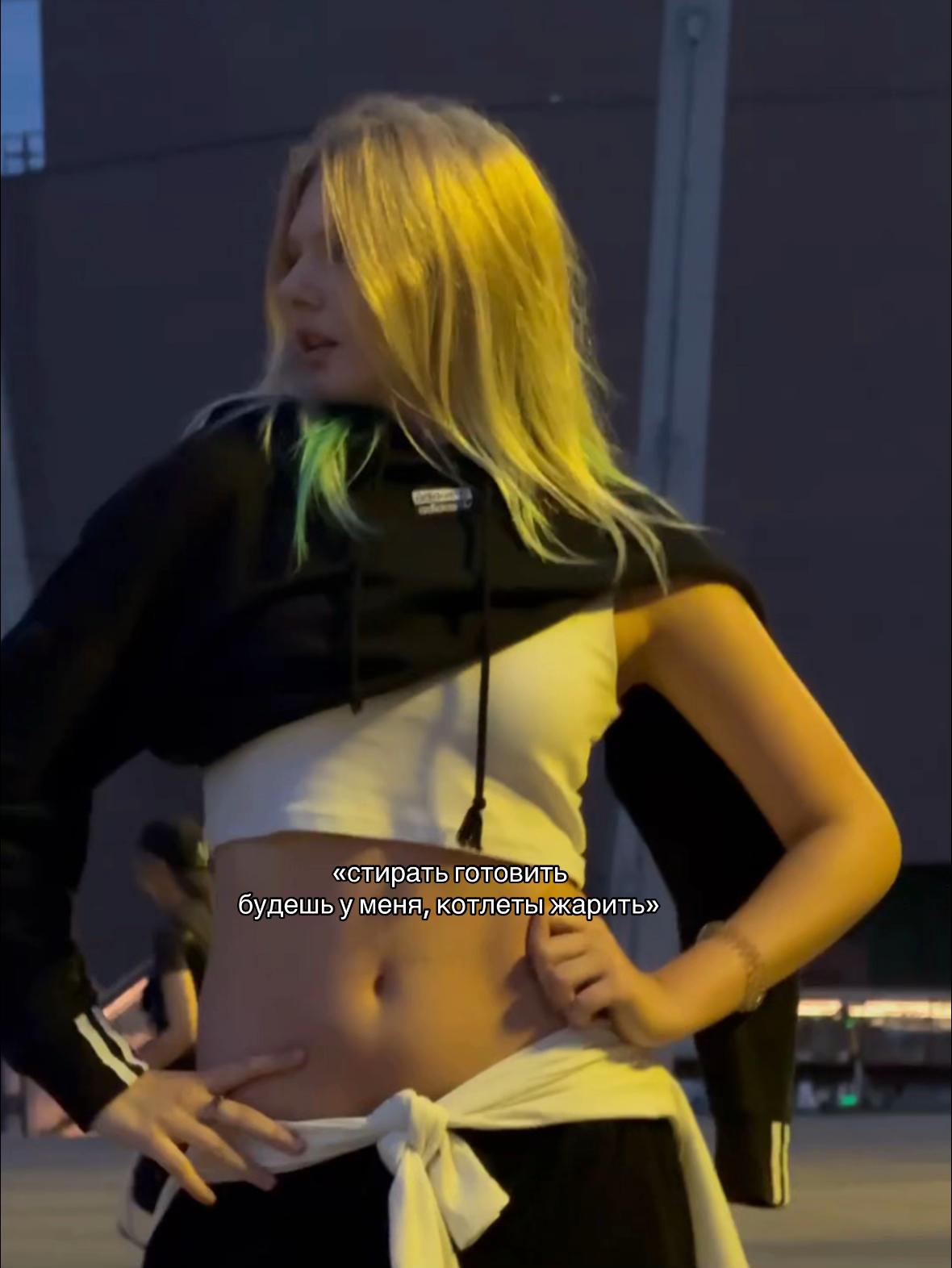 @ТГК: @stewiiiixx