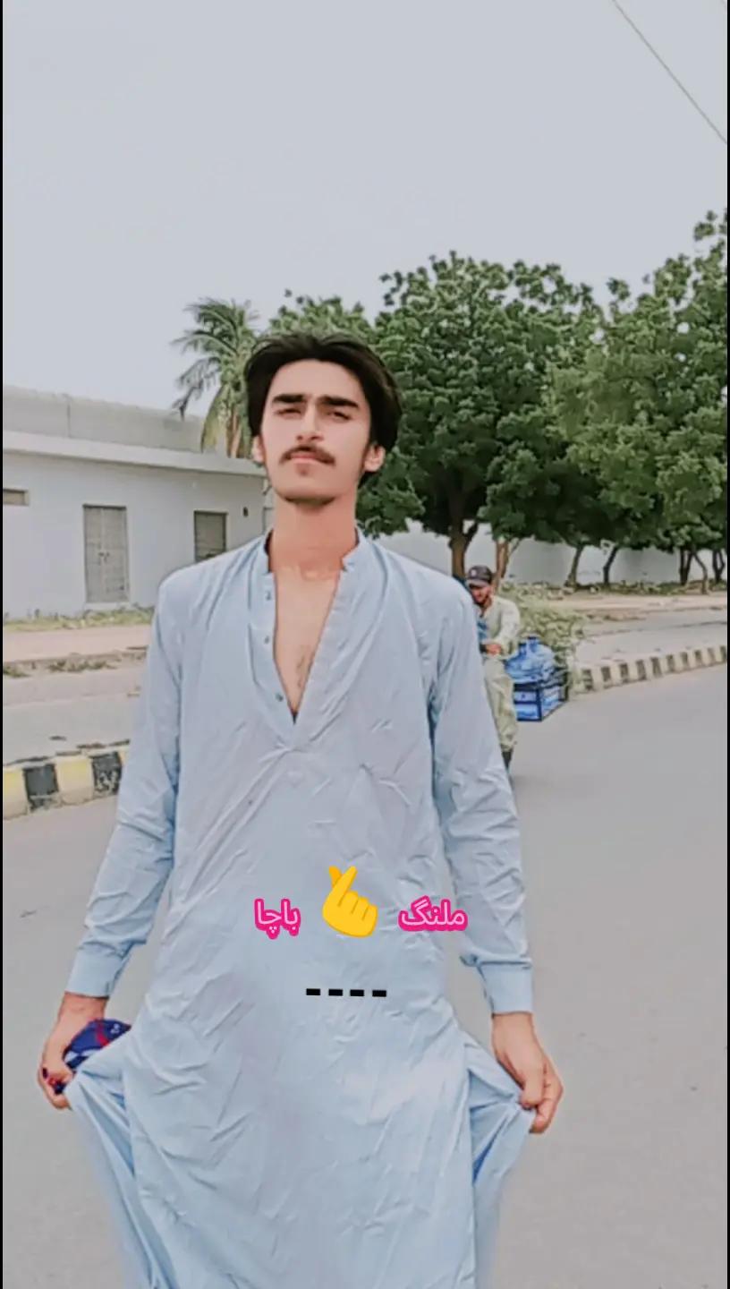 @꧁꒰ ملنگ باچا ꒱꧂