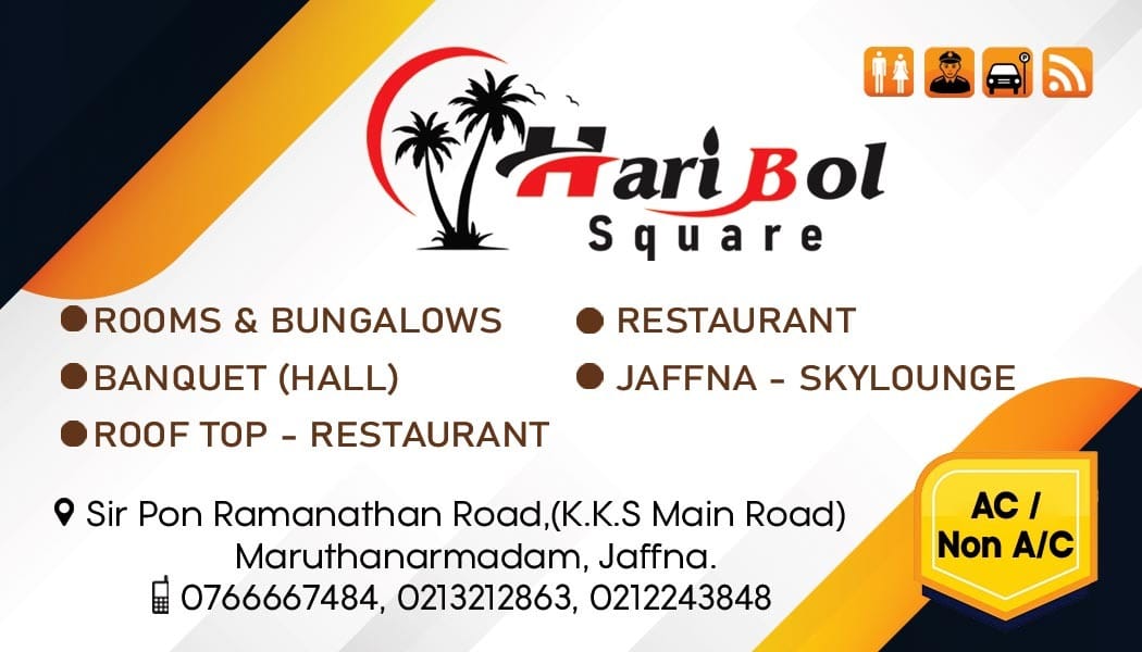 @haribolsquare