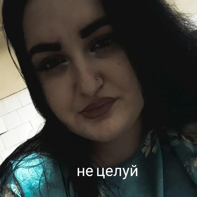 @ღе̷г̷о̷ х̷у̷л̷и̷г̷а̷н̷к̷а̷ღ
