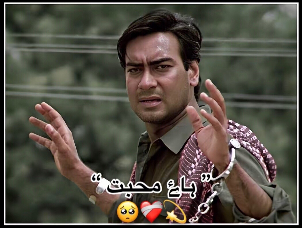 @☠️_وقاص_بادشاہ_🦅