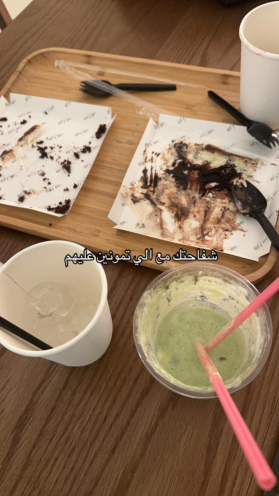 @honey 🍯