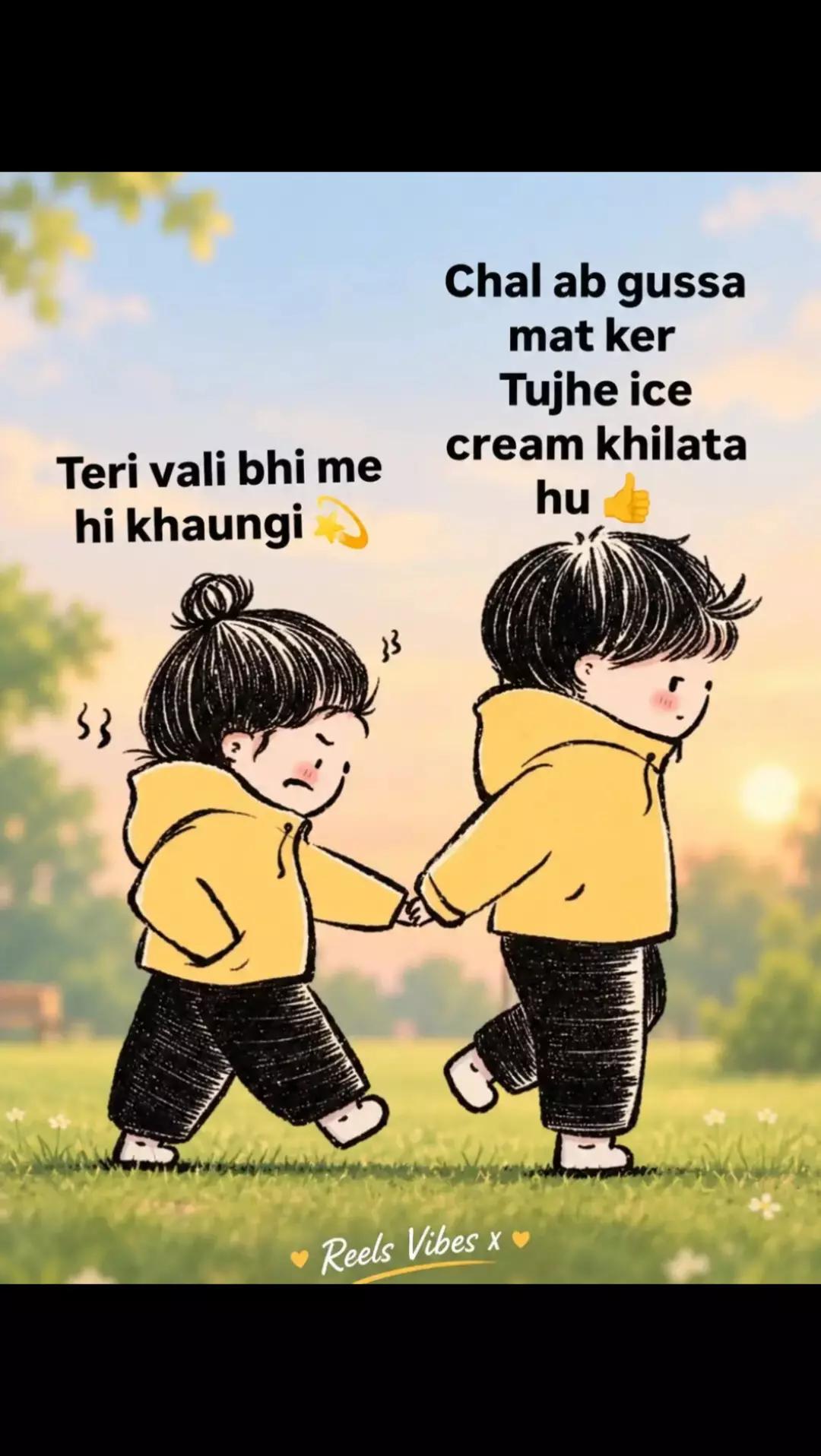 @😍Sawera Râjpööt👰