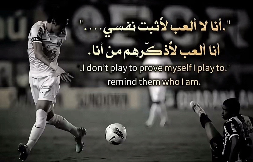 @الأخطبوط الكبير 🧤🧤🔥.