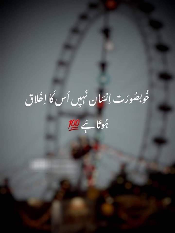 @ذادی (منڈی آلہ) 🥂🖤