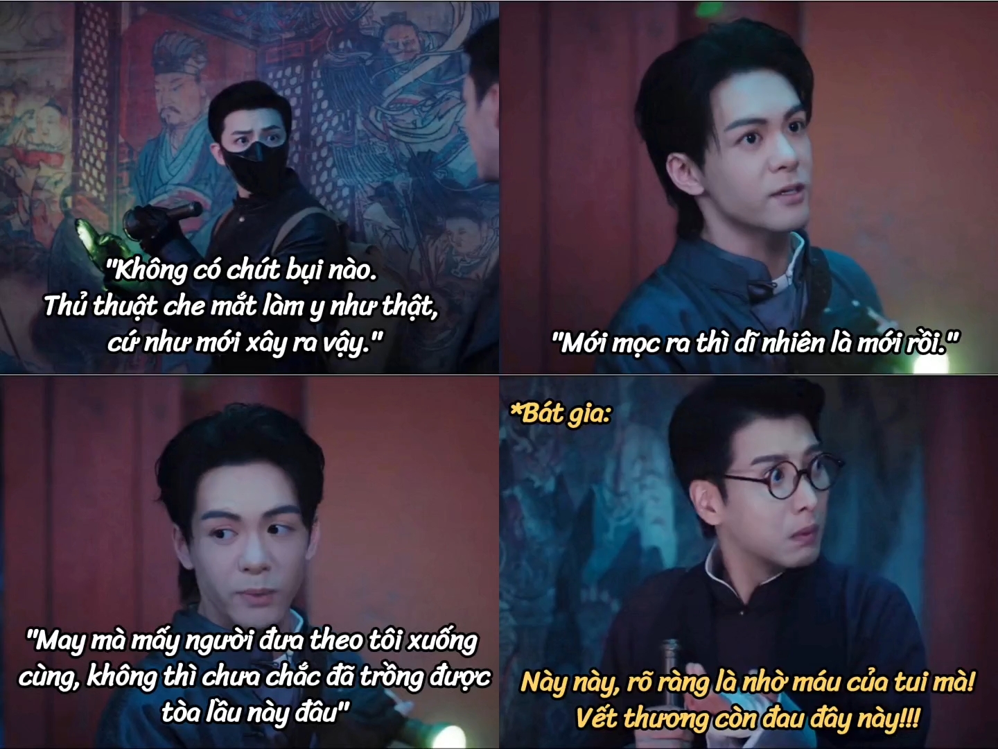 @Wei Lun Shuo