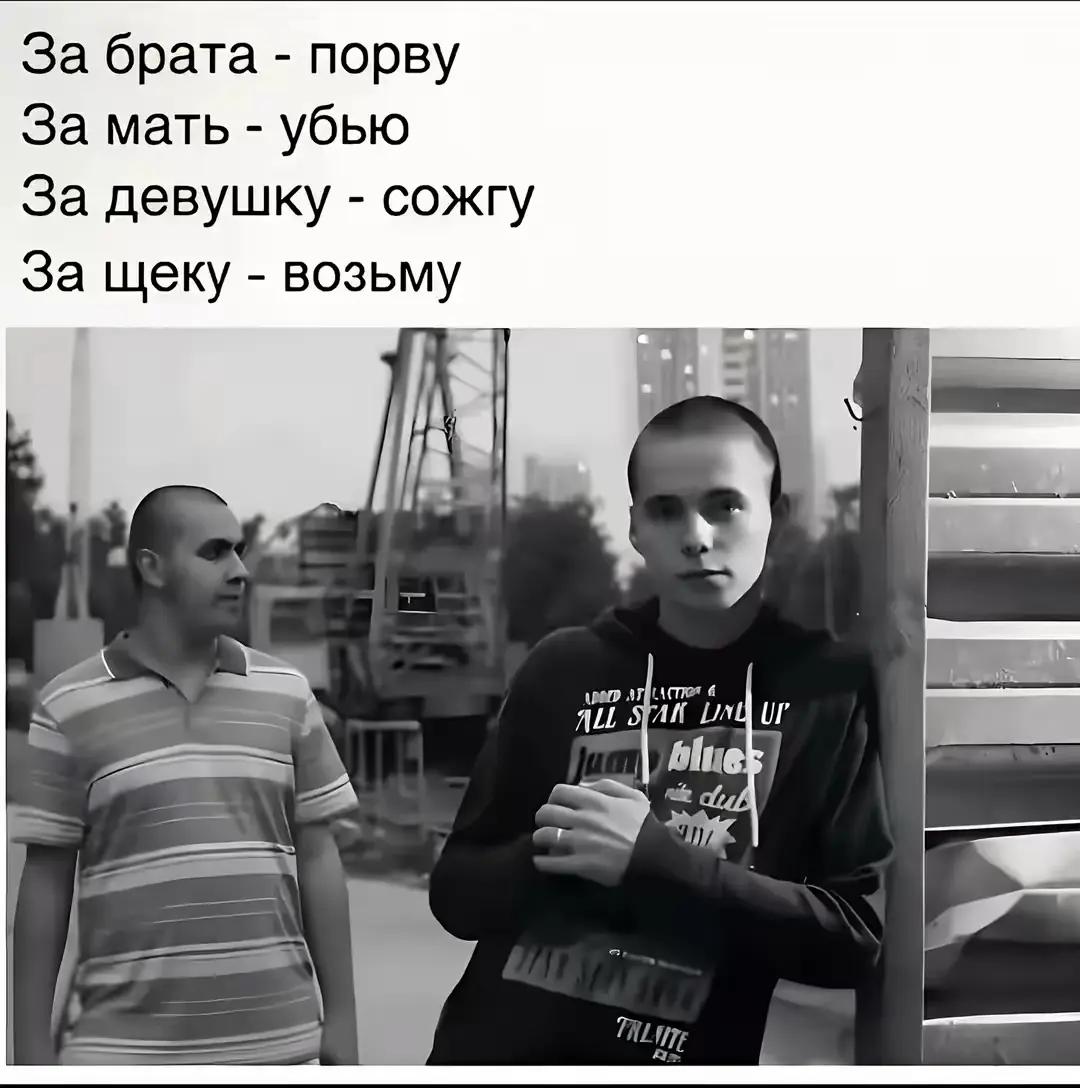 @ТГК-Дюша