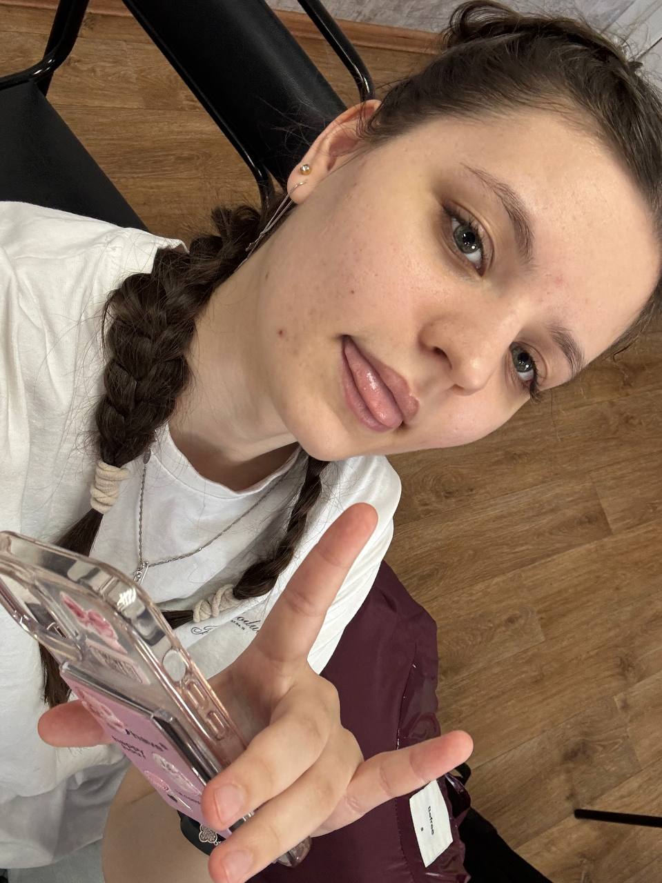 @Златка