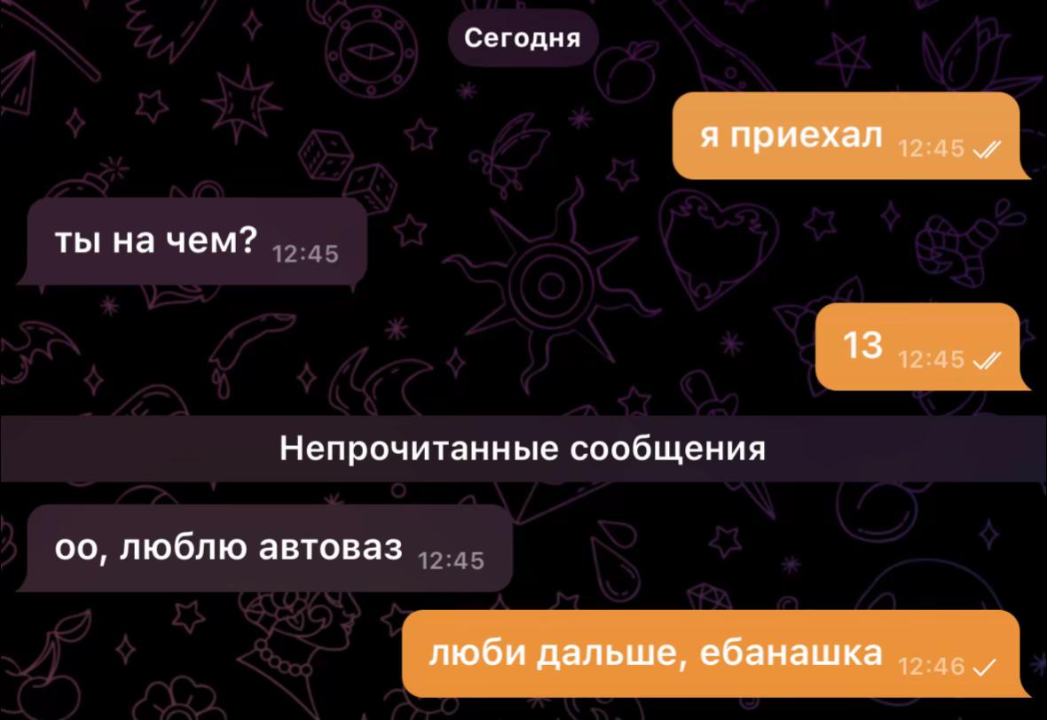 @КНЯЗЬ.88#княжествоРФ