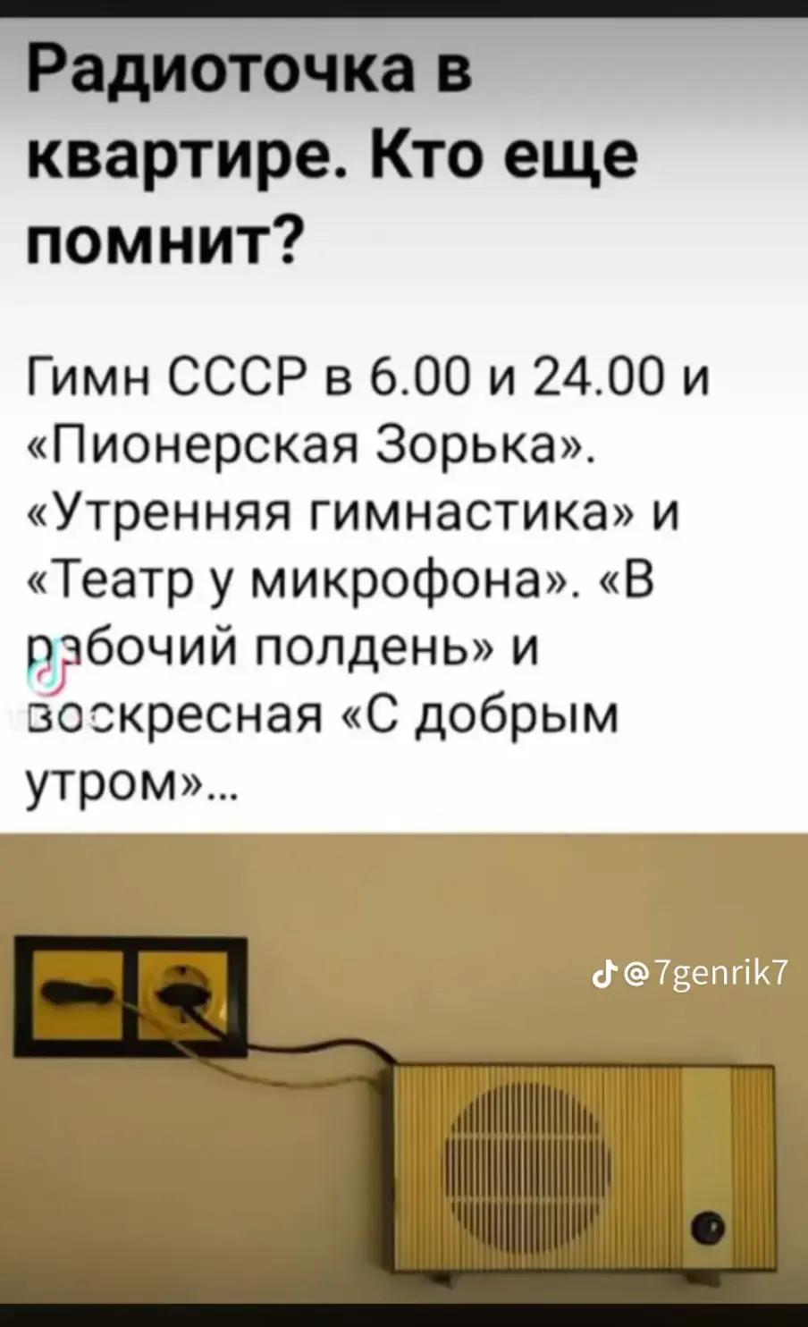 @vitalik198823