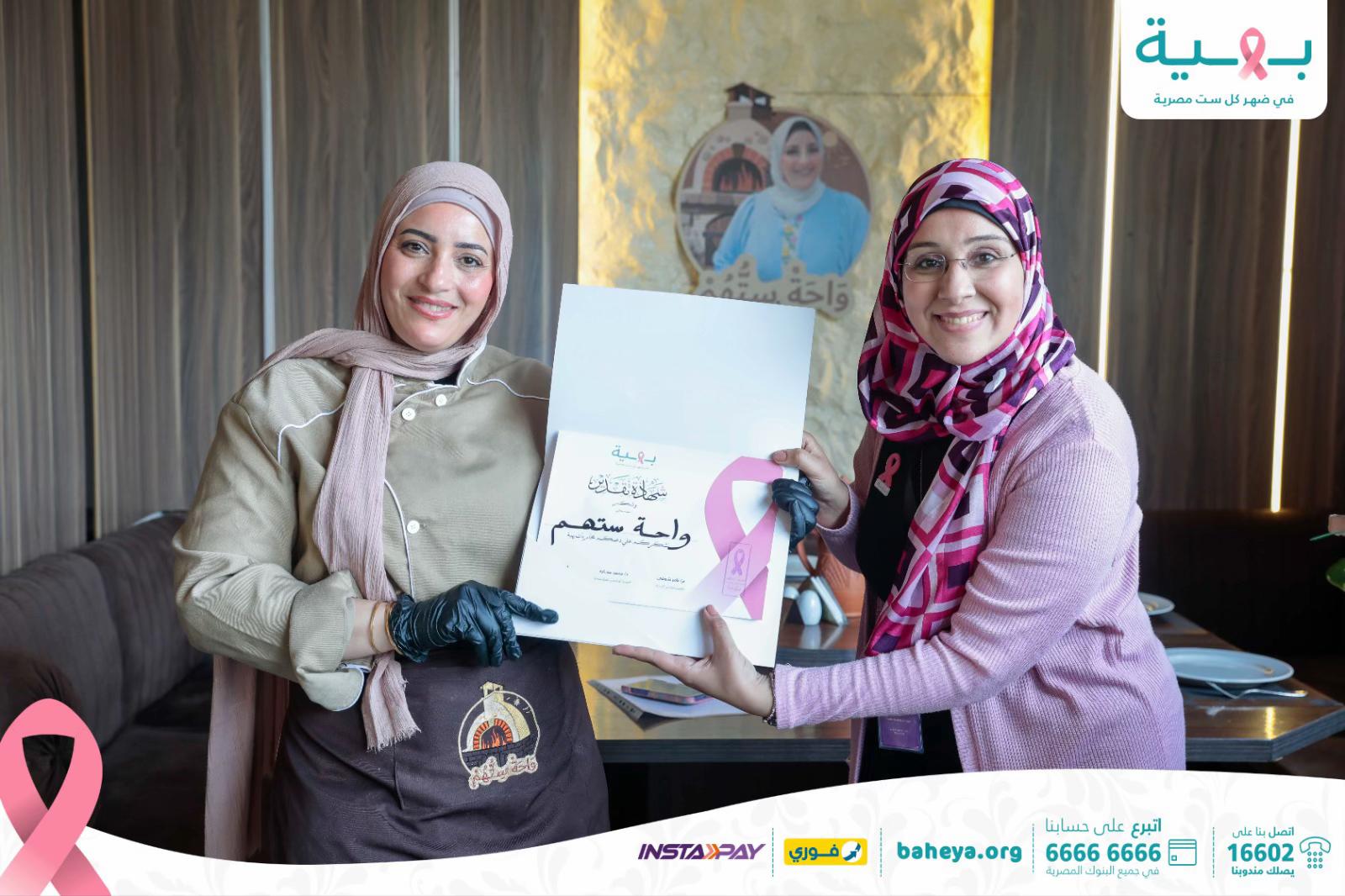 @اسرار المطبخ مع سمر