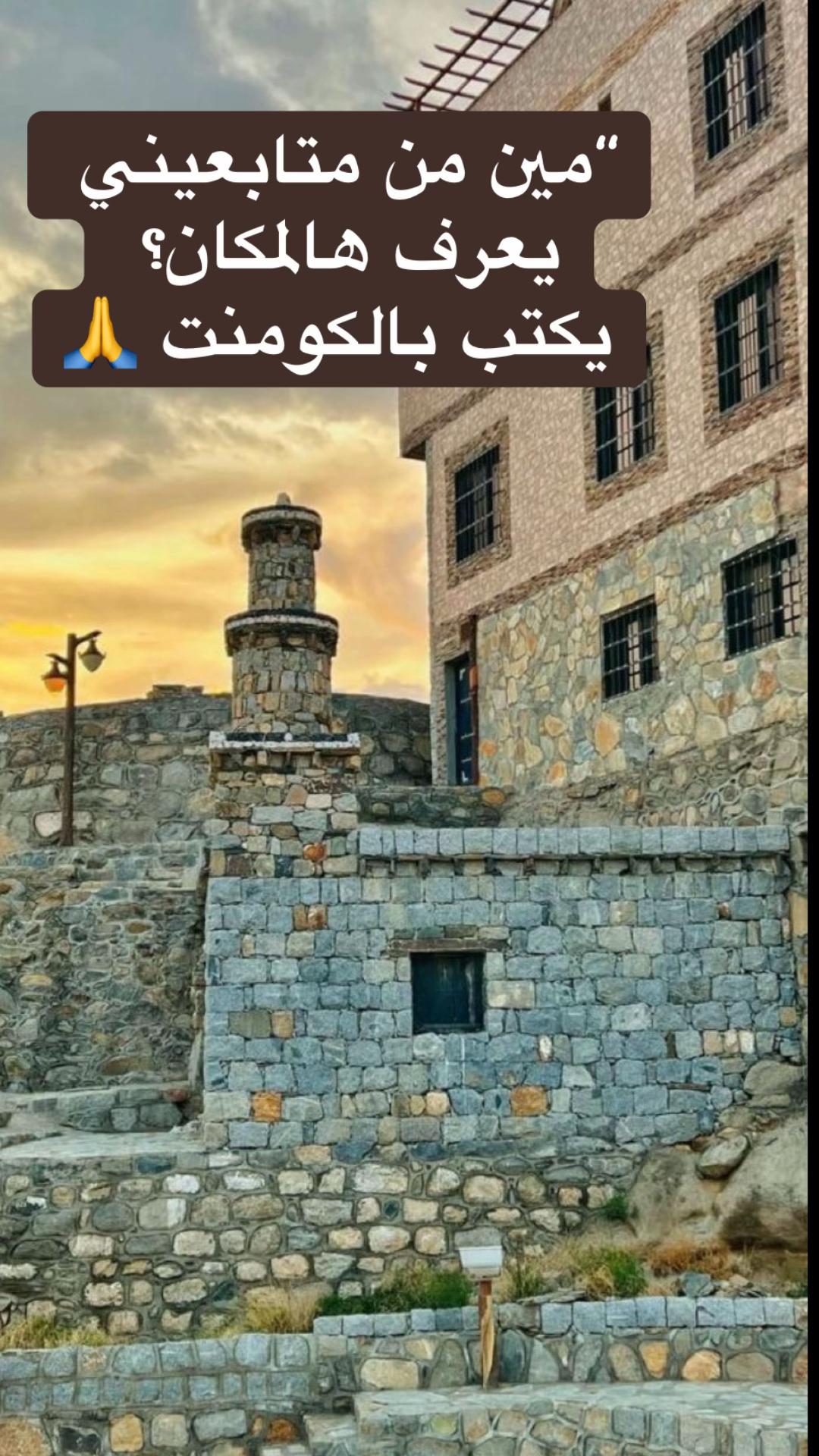 @مشاعل