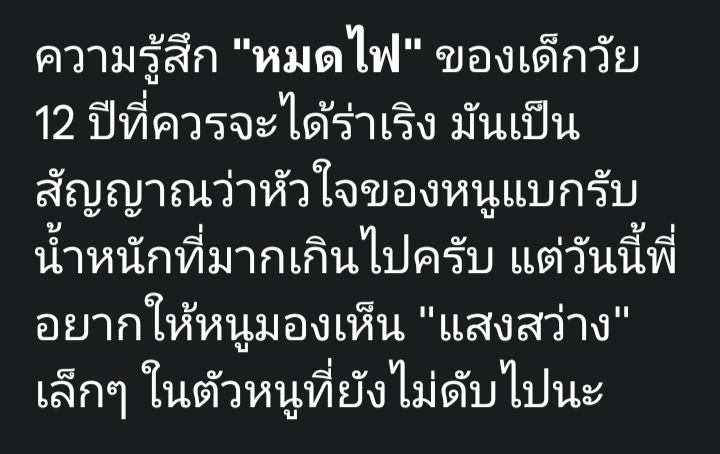 @&reg;♪[ ✓tv_man✓ ]♪&reg;