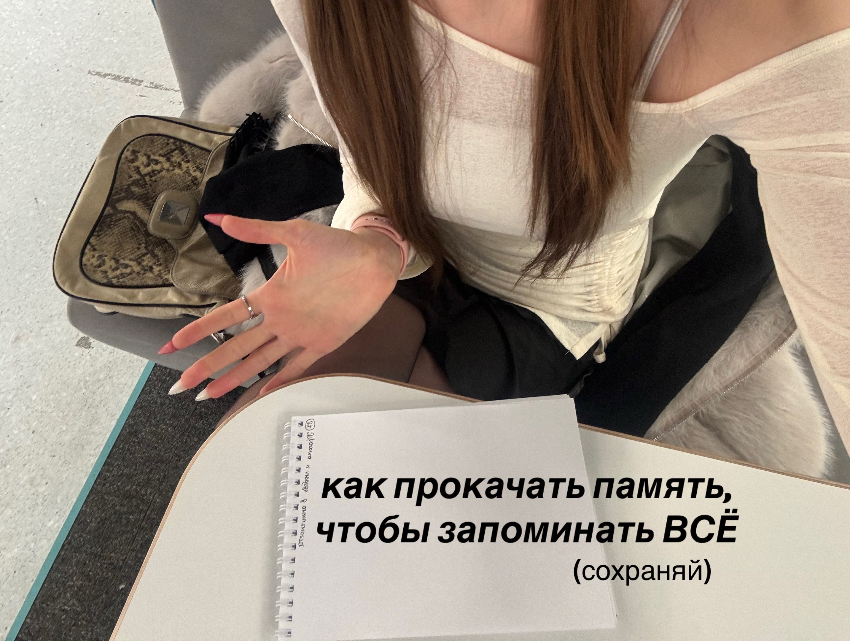 @тгк: marinreine
