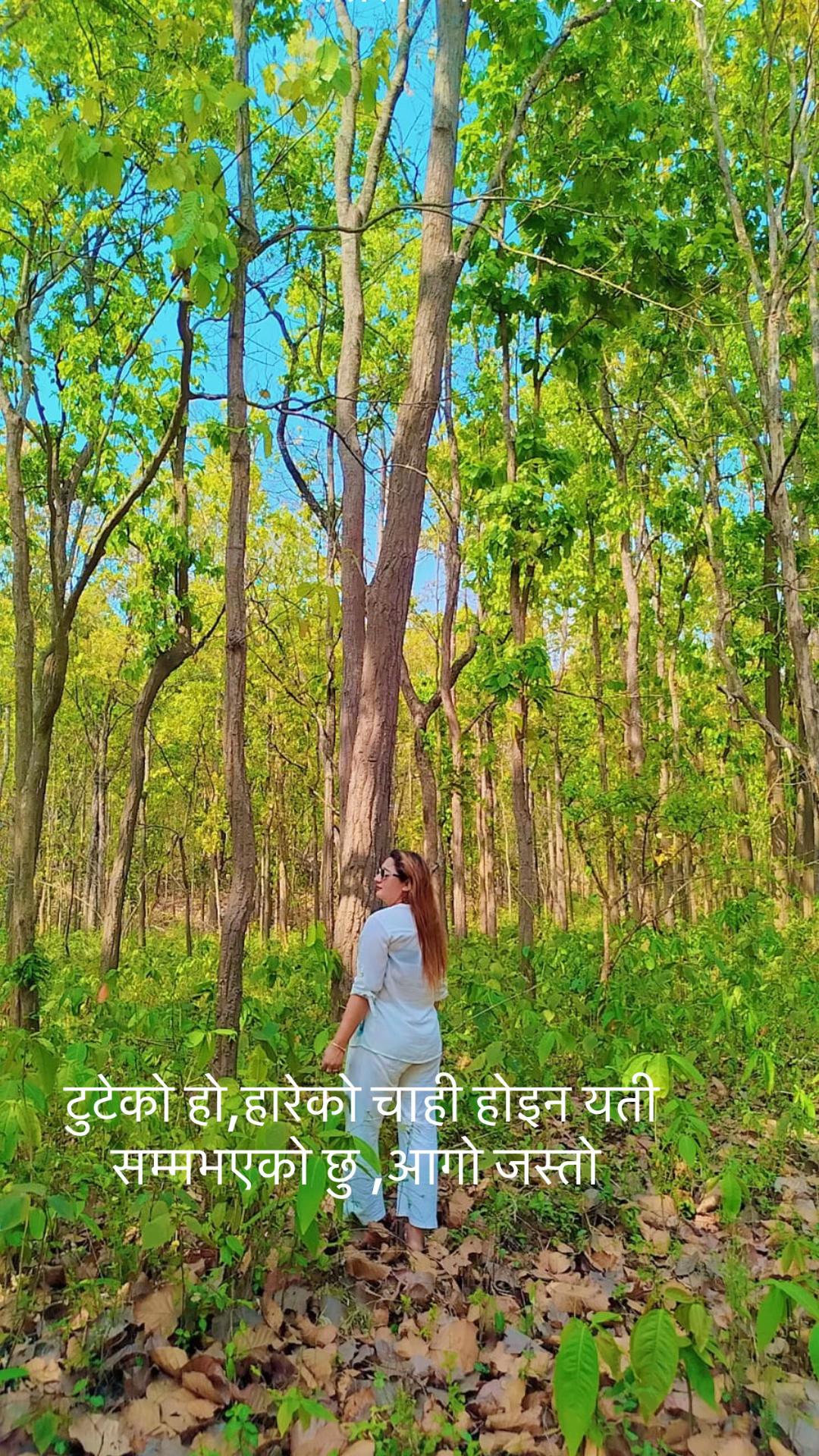 @@Sriyanka Shrestha