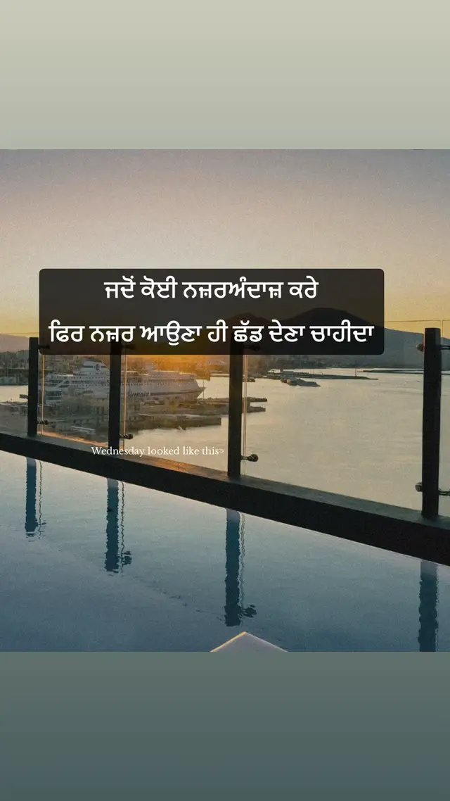 @SUKH