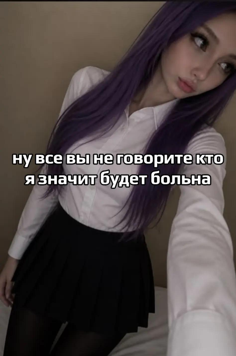 @Bonnie Karpov