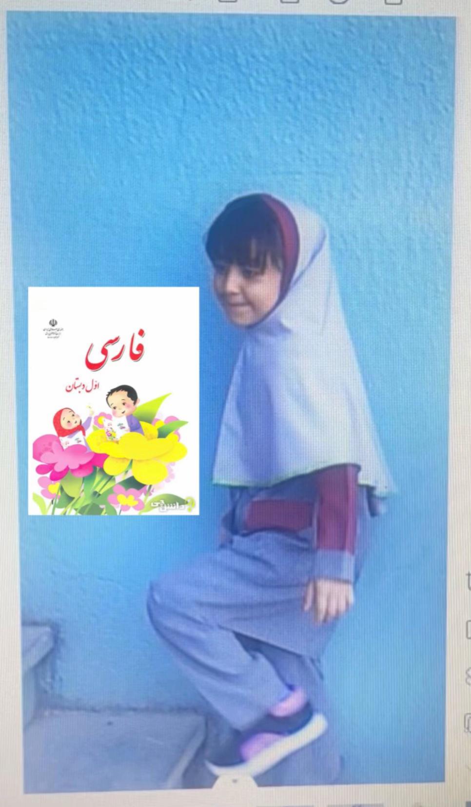 @Mahak