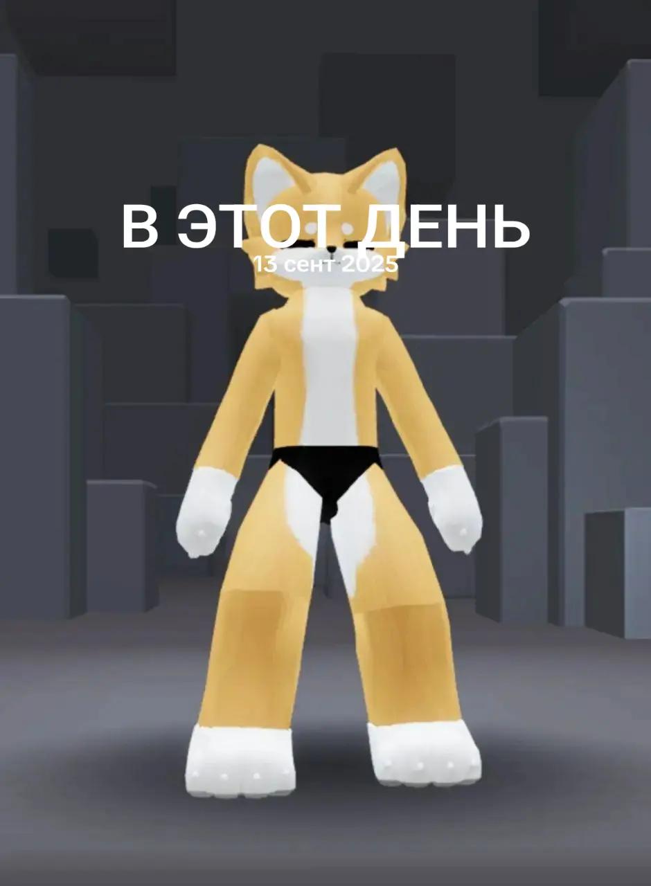 @Блейз Red♥️