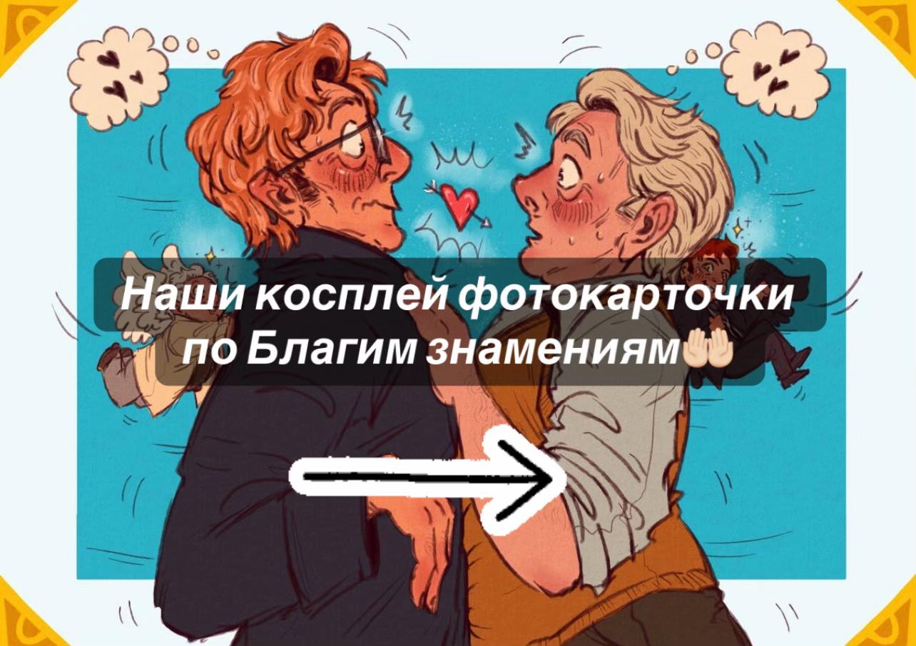 @memeoka@