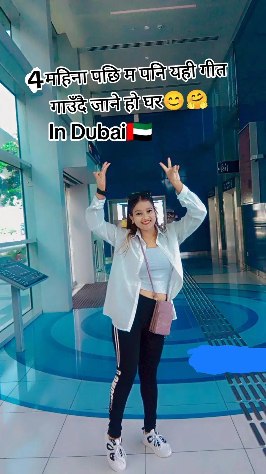 @susmita xettri🌺🦋🦋❤️❤️