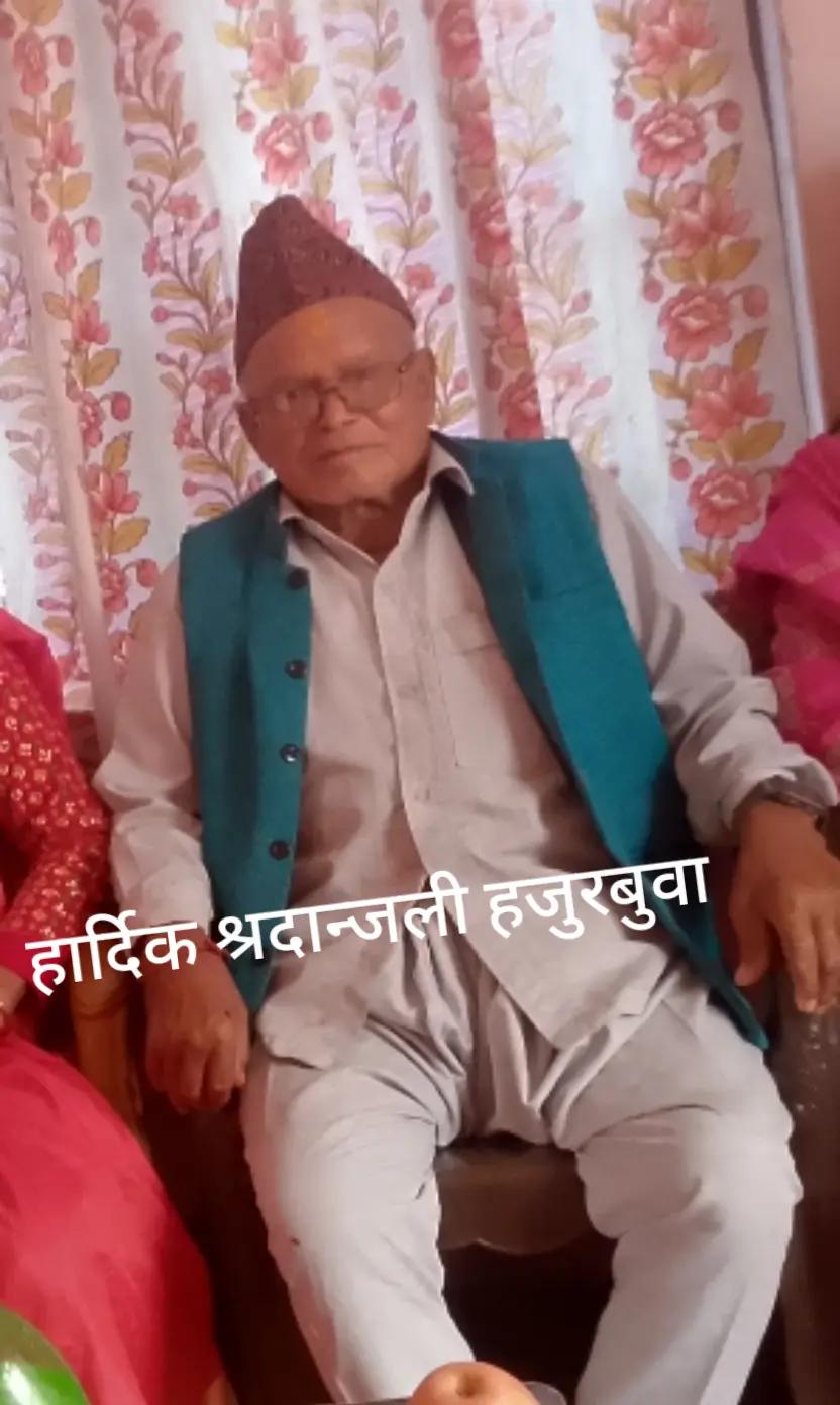 @sumi♥️♥️Lohani