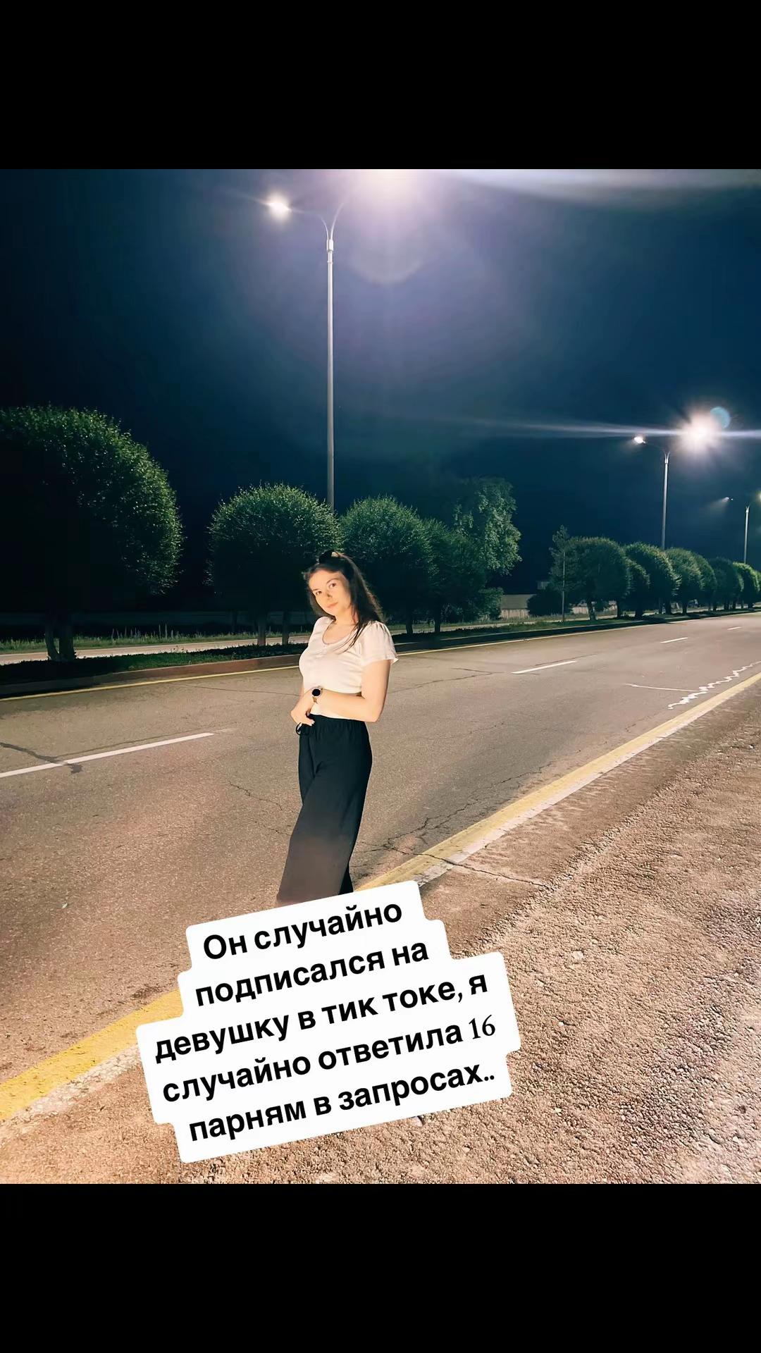 @Irina_K