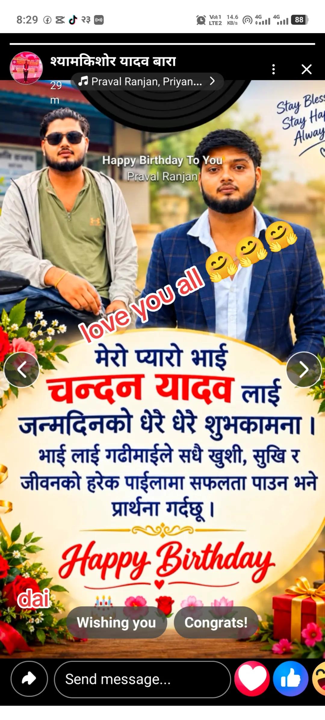 @alone_royal01