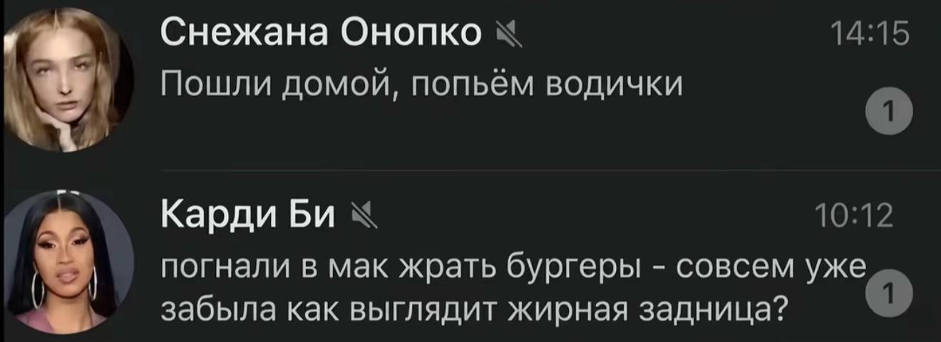 @АИШКА🎲