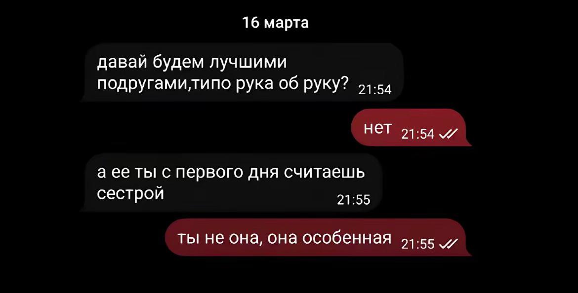 @сонюшка🪽