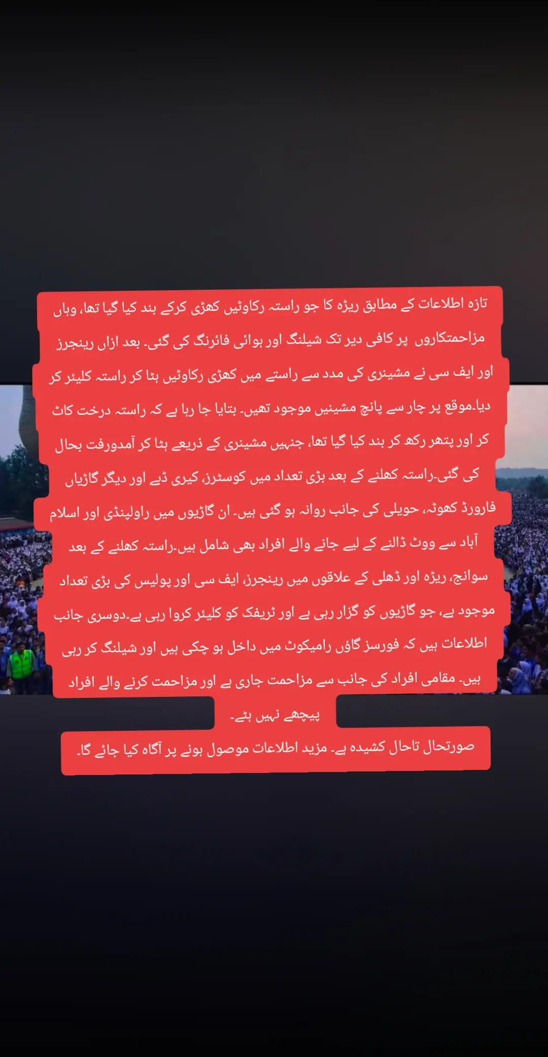 @Salman kashmiri